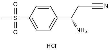 (S) -3-氨基-3-(4-(甲基磺酰基)苯基)丙腈盐酸盐 结构式