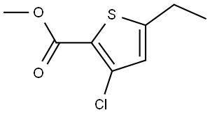 methyl 3-chloro-5-ethylthiophene-2-carboxylate 结构式