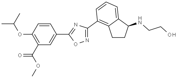 盐酸奥扎莫德杂质02 结构式