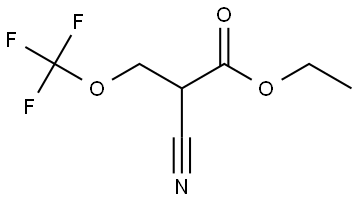 ethyl 2-cyano-3-(trifluoromethoxy)propanoate 结构式