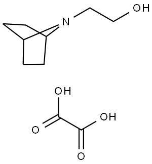 oxalic acid 结构式