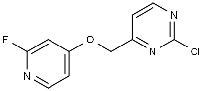 2-chloro-4-(((2-fluoropyridin-4-yl)oxy)methyl)pyrimidine 结构式