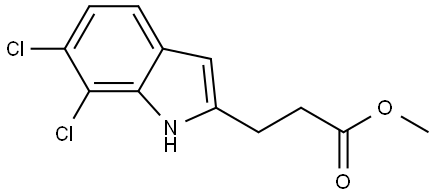 3-(6,7-dichloro-1H-indol-2-yl)propanoic acid methyl ester 结构式