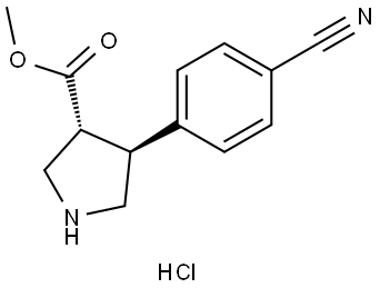 trans-Methyl 4-(4-cyanophenyl)pyrrolidine-3-carboxylate hydrochloride 结构式