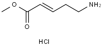 (E)-5-氨基戊-2-烯酸甲酯盐酸盐 结构式