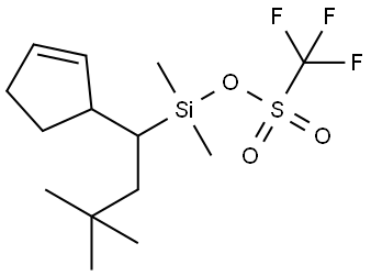 1-(2-环戊烯-1-基)-3,3-二甲基丁基]二甲基硅烷基 三氟甲磺酸盐 结构式
