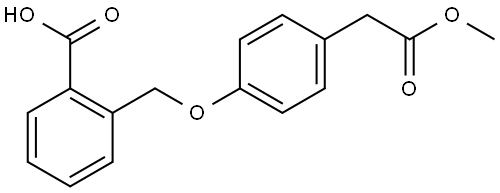 Olopatadine Impurity 5 结构式