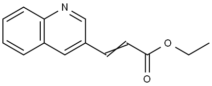 ethyl 3-(quinolin-3-yl)acrylate 结构式