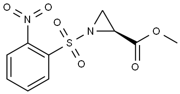 2-Aziridinecarboxylic acid, 1-[(2-nitrophenyl)sulfonyl]-, methyl ester, (2S)- 结构式