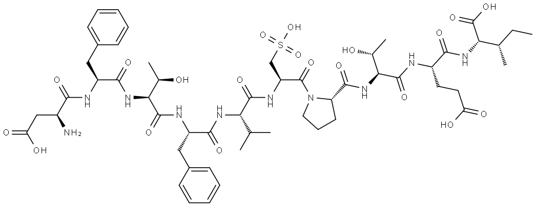 铁凋亡 (FERROPTOSIS)标志物多肽 结构式