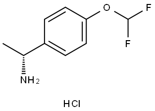 (1R)-1-[4-(二氟甲氧基)苯基]乙-1-胺盐酸盐 结构式