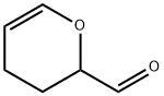 聚丙烯醛 结构式