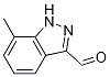 7-Methyl-1H-indazole-3-carbaldehyde 结构式