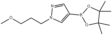 1-(3-甲氧基丙基)-1H-吡唑-4-硼酸频那醇酯 结构式