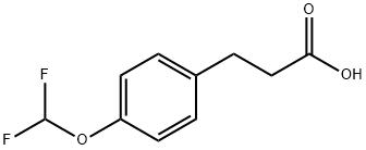 3-[4-(二氟甲氧基)苯基]丙酸 结构式