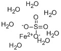 硫酸亚铁(II)二水 结构式