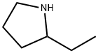 2-Ethylpyrrolidinehydrochloride