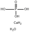 磷酸二氢钙一水合物 结构式