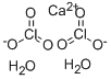 氯酸钙 结构式
