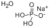 磷酸二氢钠单水合物 结构式