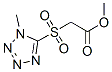 [(1-Methyl-1H-tetrazol-5-yl)sulfonyl]acetic acid methyl ester 结构式