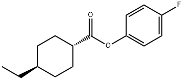 反式-4-乙基环己烷羧酸 4-氟苯基酯 结构式