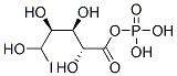 5-iodoribose 1-phosphate 结构式