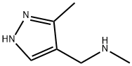 n-methyl-n-[(3-methyl-1h-pyrazol-4-yl)methyl]amine 结构式