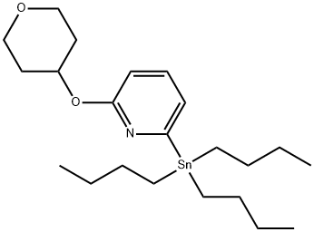 三丁基[6-(四氢吡喃-4-基氧基)吡啶-2-基]锡烷 结构式