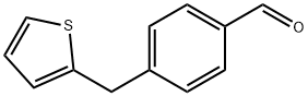 4-(噻吩-2-基甲基)苯甲醛 结构式