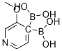 3-Methoxypyridin-4-yl-4-ylboronic acid 结构式