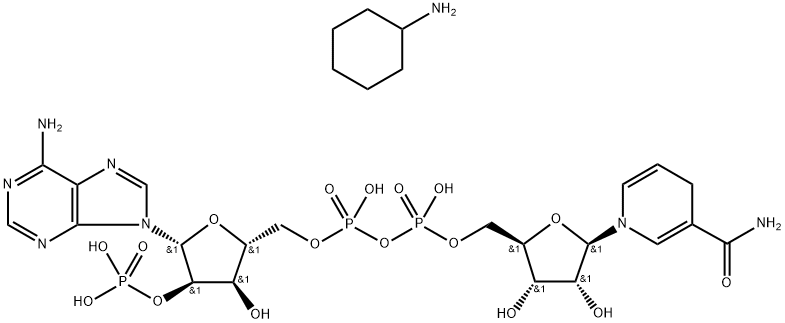 还原型辅酶II四钠 结构式