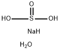 亚硫酸钠 七水 结构式