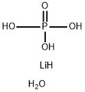 LITHIUM PHOSPHATE 结构式