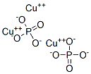 磷酸铜盐 结构式