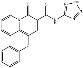 喹托司特 结构式