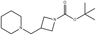 tert-butyl 3-(piperidin-1-ylMethyl)azetidine-1-carboxylate 结构式