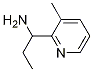 [1-(3-甲基吡啶-2-基)丙基]胺 结构式