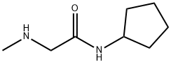 N-环戊基-2-(甲氨基)乙酰胺 结构式