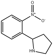 2-(2-硝基苯基)吡咯烷 结构式