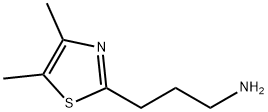 [3-(4,5-二甲基-1,3-噻唑-2-基)丙基]胺二盐酸盐 结构式