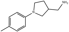 [1-(4-甲基苯基)吡咯烷-3-基]甲胺 结构式