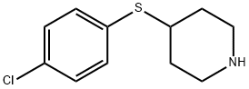 4-((4-Chlorophenyl)thio)piperidine