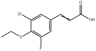 (E)-3-(3-氯-4-乙氧基-5-氟苯基)丙烯酸 结构式