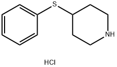 4-苯硫基哌啶盐酸盐 结构式