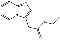 米诺膦酸中间体 结构式