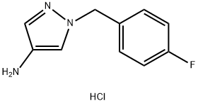 1-(4-氟苄基)-1H-吡唑-4-胺盐酸盐 结构式