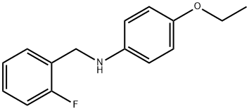 4-乙氧基-N-(2-氟苄基)苯胺 结构式