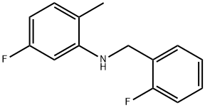 5-氟-N-(2-氟苄基)-2-甲基苯胺 结构式