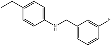4-乙基-N-(3-氟苄基)苯胺 结构式